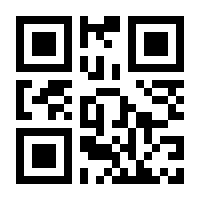 QR-Code zur Seite https://www.isbn.de/9783476453112