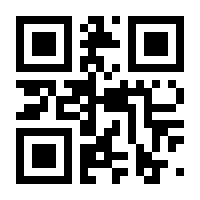 QR-Code zur Seite https://www.isbn.de/9783476701862