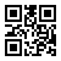 QR-Code zur Seite https://www.isbn.de/9783476991195