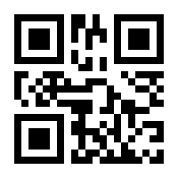 QR-Code zur Seite https://www.isbn.de/9783476998538