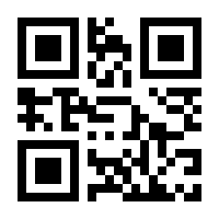 QR-Code zur Seite https://www.isbn.de/9783478026604