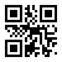 QR-Code zur Seite https://www.isbn.de/9783478037709