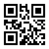 QR-Code zur Seite https://www.isbn.de/9783478038300