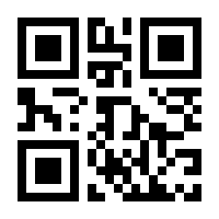 QR-Code zur Seite https://www.isbn.de/9783478041003