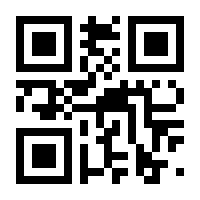 QR-Code zur Seite https://www.isbn.de/9783478070409