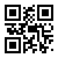 QR-Code zur Seite https://www.isbn.de/9783478071208