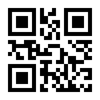 QR-Code zur Seite https://www.isbn.de/9783478078108
