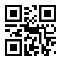 QR-Code zur Seite https://www.isbn.de/9783478083324