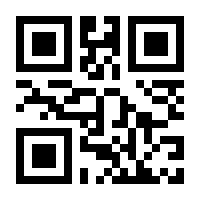 QR-Code zur Seite https://www.isbn.de/9783478083485