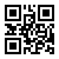 QR-Code zur Seite https://www.isbn.de/9783478083560