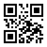 QR-Code zur Seite https://www.isbn.de/9783478084062