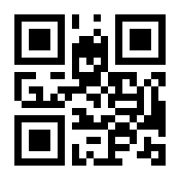 QR-Code zur Seite https://www.isbn.de/9783478087193