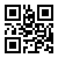 QR-Code zur Seite https://www.isbn.de/9783478088657