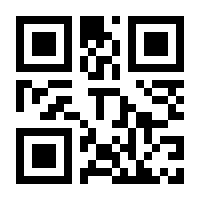 QR-Code zur Seite https://www.isbn.de/9783478182416