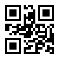 QR-Code zur Seite https://www.isbn.de/9783478216067