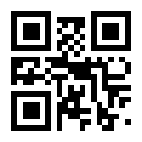 QR-Code zur Seite https://www.isbn.de/9783478216098