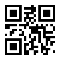 QR-Code zur Seite https://www.isbn.de/9783478218702