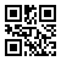 QR-Code zur Seite https://www.isbn.de/9783478218825