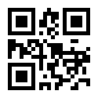 QR-Code zur Seite https://www.isbn.de/9783478218832
