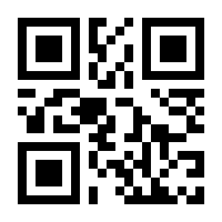 QR-Code zur Seite https://www.isbn.de/9783478230704