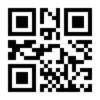 QR-Code zur Seite https://www.isbn.de/9783478241113