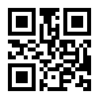 QR-Code zur Seite https://www.isbn.de/9783478370516