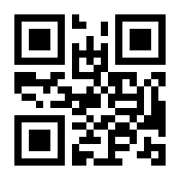 QR-Code zur Seite https://www.isbn.de/9783478389907