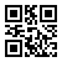 QR-Code zur Seite https://www.isbn.de/9783478393539
