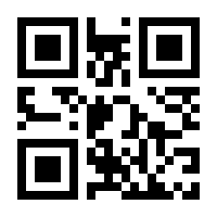 QR-Code zur Seite https://www.isbn.de/9783478420006
