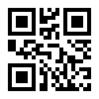 QR-Code zur Seite https://www.isbn.de/9783478491303
