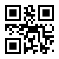 QR-Code zur Seite https://www.isbn.de/9783478719629