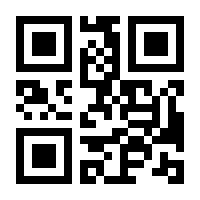 QR-Code zur Seite https://www.isbn.de/9783478811255