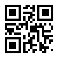 QR-Code zur Seite https://www.isbn.de/9783478811347
