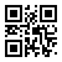 QR-Code zur Buchseite 9783478820073
