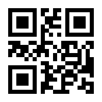 QR-Code zur Seite https://www.isbn.de/9783480011315