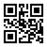 QR-Code zur Seite https://www.isbn.de/9783480062973