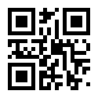 QR-Code zur Seite https://www.isbn.de/9783480110407