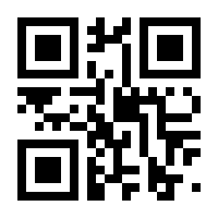 QR-Code zur Seite https://www.isbn.de/9783480130085