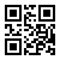QR-Code zur Seite https://www.isbn.de/9783480130955