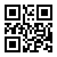 QR-Code zur Seite https://www.isbn.de/9783480200894