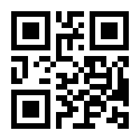 QR-Code zur Seite https://www.isbn.de/9783480200962