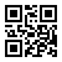 QR-Code zur Seite https://www.isbn.de/9783480201914