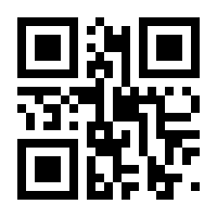 QR-Code zur Seite https://www.isbn.de/9783480205752