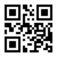 QR-Code zur Seite https://www.isbn.de/9783480206568