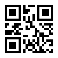 QR-Code zur Seite https://www.isbn.de/9783480223862