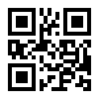 QR-Code zur Seite https://www.isbn.de/9783480228737