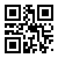 QR-Code zur Seite https://www.isbn.de/9783480229550