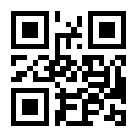 QR-Code zur Seite https://www.isbn.de/9783480229642