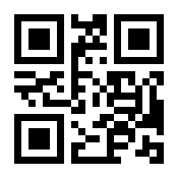 QR-Code zur Seite https://www.isbn.de/9783480232451