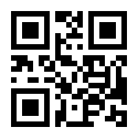 QR-Code zur Seite https://www.isbn.de/9783480232765